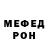 АМФЕТАМИН VHQ Ton Bong