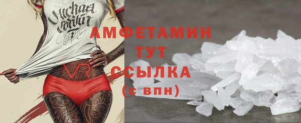 герыч Семёнов
