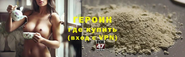 apvp Семилуки