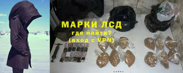 jwh Семикаракорск