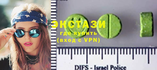 скорость mdpv Сафоново
