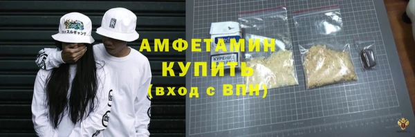 apvp Семилуки