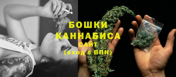 кокаин Сатка