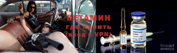 jwh Семикаракорск