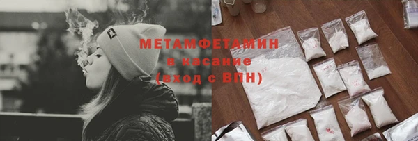 дмт Саяногорск