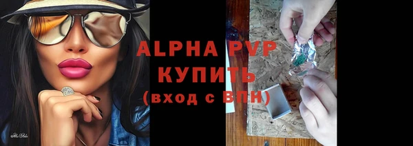 jwh Семикаракорск