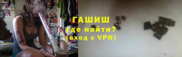 кокаин Сатка