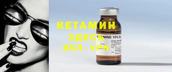 герыч Семёнов