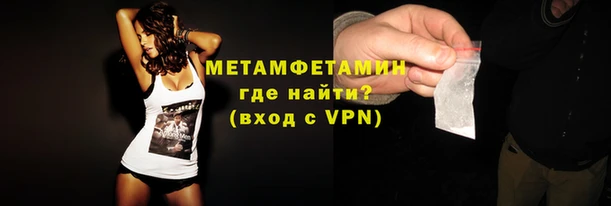 apvp Семилуки