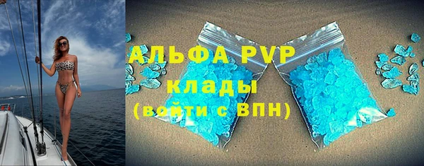 герыч Семёнов
