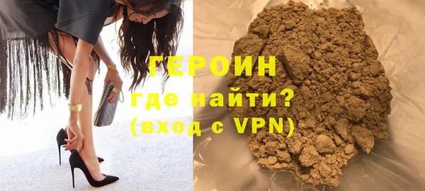 apvp Семилуки