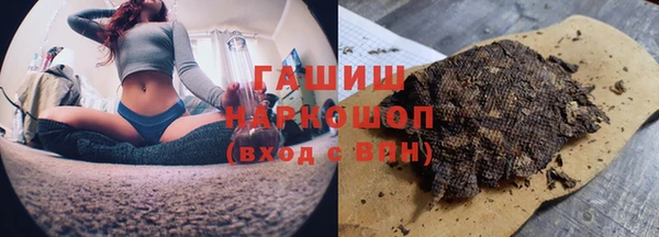 дмт Саяногорск