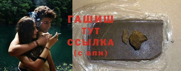 дмт Саяногорск