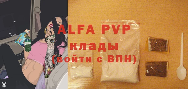 jwh Семикаракорск