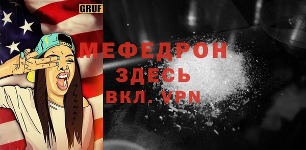 jwh Семикаракорск