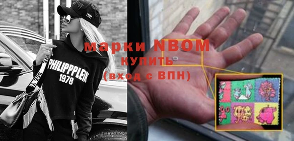 герыч Семёнов