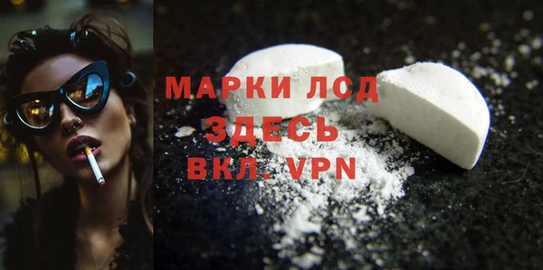 apvp Семилуки