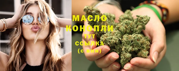 скорость mdpv Сафоново