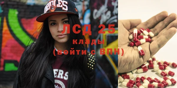 герыч Семёнов