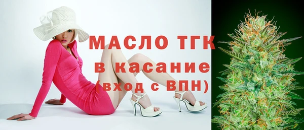 марки lsd Инсар