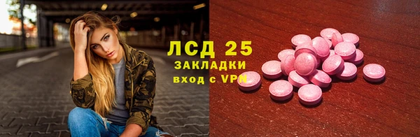 дмт Саяногорск