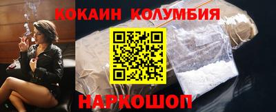 экстази Краснознаменск