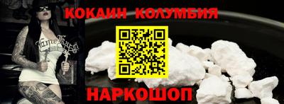 экстази Краснознаменск
