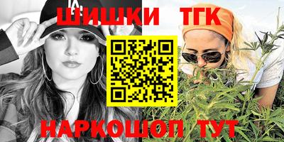 экстази Краснознаменск