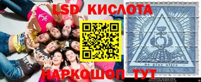 ешки Краснокаменск