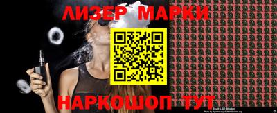 экстази Краснознаменск