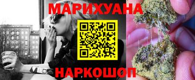 амф Краснодар