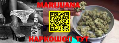 ешки Краснокаменск
