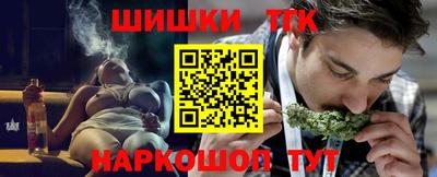 экстази Краснознаменск