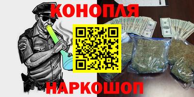 ешки Краснокаменск