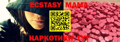 стаф Кумертау