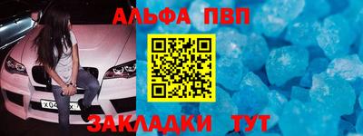 экстази Краснознаменск