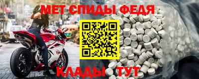 ешки Краснокаменск