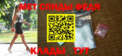 ешки Краснокаменск