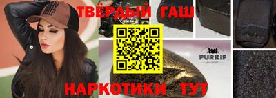 амф Краснодар