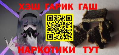ешки Краснокаменск