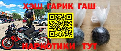 экстази Краснознаменск