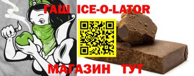 амф Краснодар