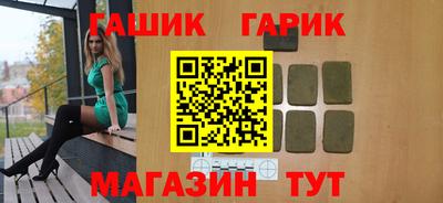 экстази Краснознаменск