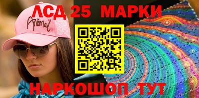 ешки Краснокаменск