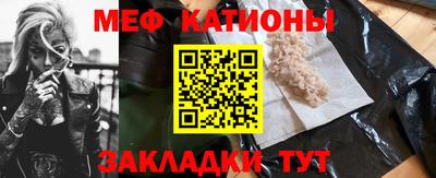 амф Краснодар
