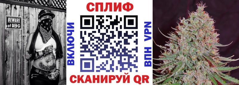 Конопля семена  что такое наркотик  Слободской 